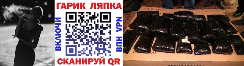 Купить Конопля Меф мяу мяу A-PVP ГАШИШ АМФ Кетамин Cocaine Вязники