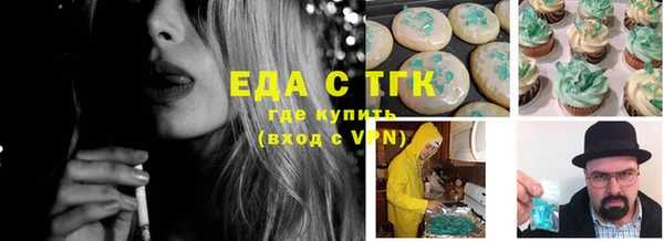 прущие крисы Козловка