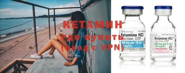 прущие крисы Козловка