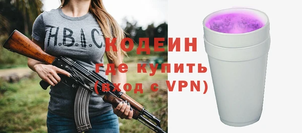 прущие крисы Козловка