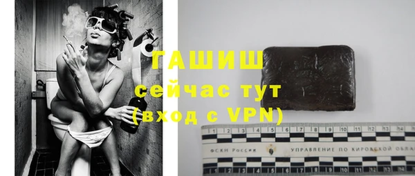 прущие крисы Козловка