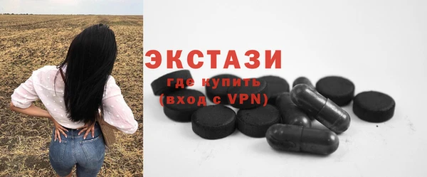 мефедрон VHQ Кодинск