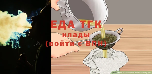 прущие крисы Козловка