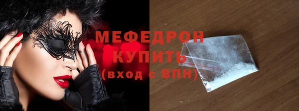 гашик Козельск