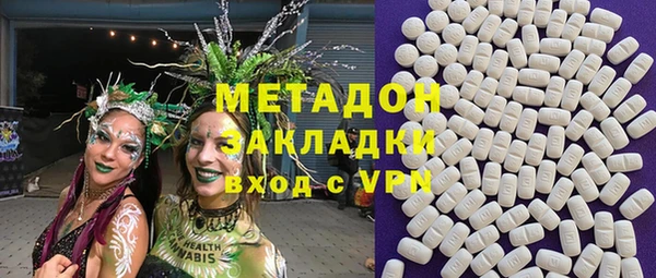прущие крисы Козловка