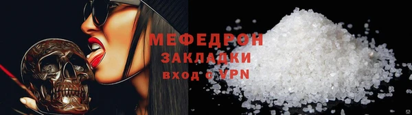 прущие крисы Козловка