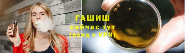 прущие крисы Козловка