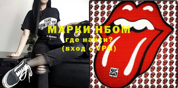 прущие крисы Козловка