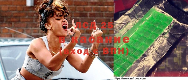прущие крисы Козловка