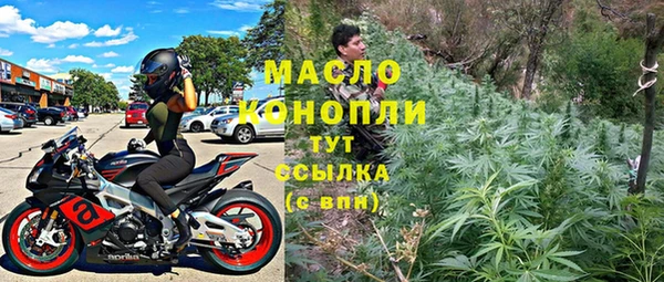 прущие крисы Козловка