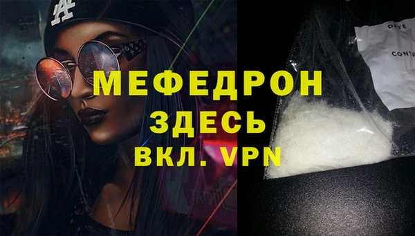 гашик Козельск