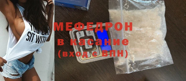 прущие крисы Козловка
