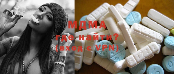прущие крисы Козловка