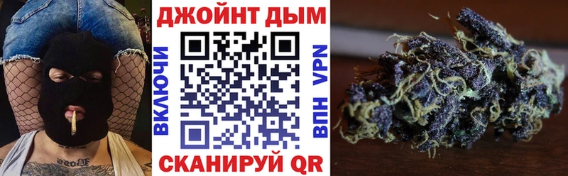Купить  Вязники  Каннабис Ganja 